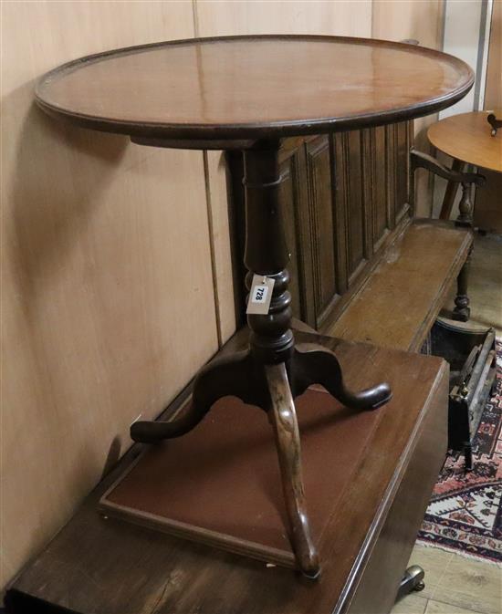 A George III mahogany tripod table W.62cm